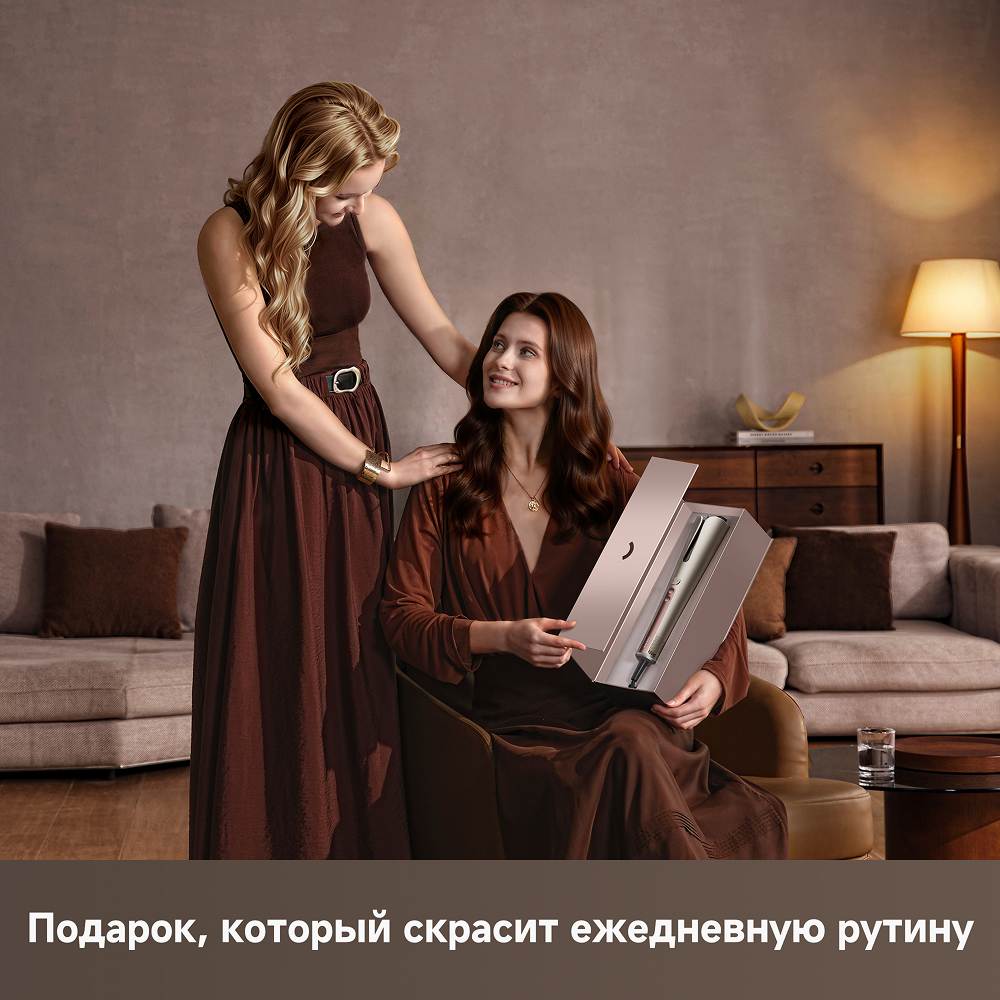 Автоматическая плойка для завивки волос Dreame Air-Auto