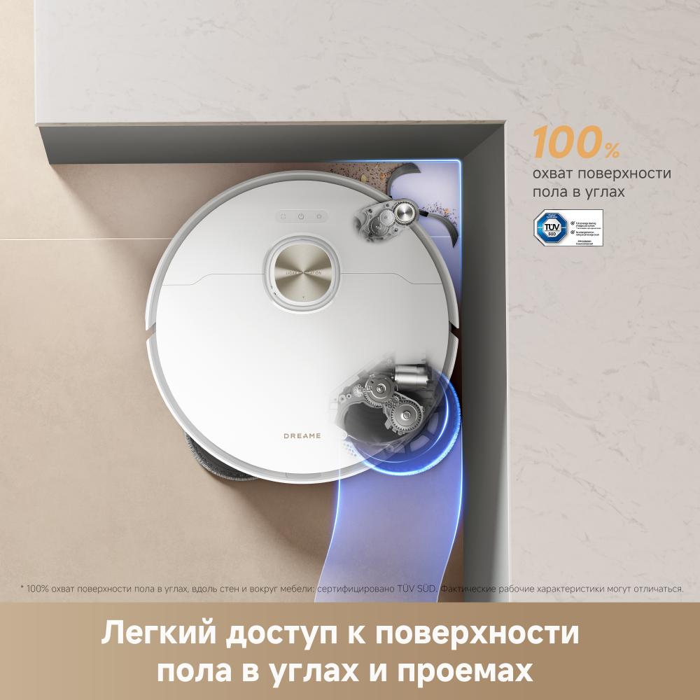 Робот-пылесос Dreame L50s Pro Ultra White