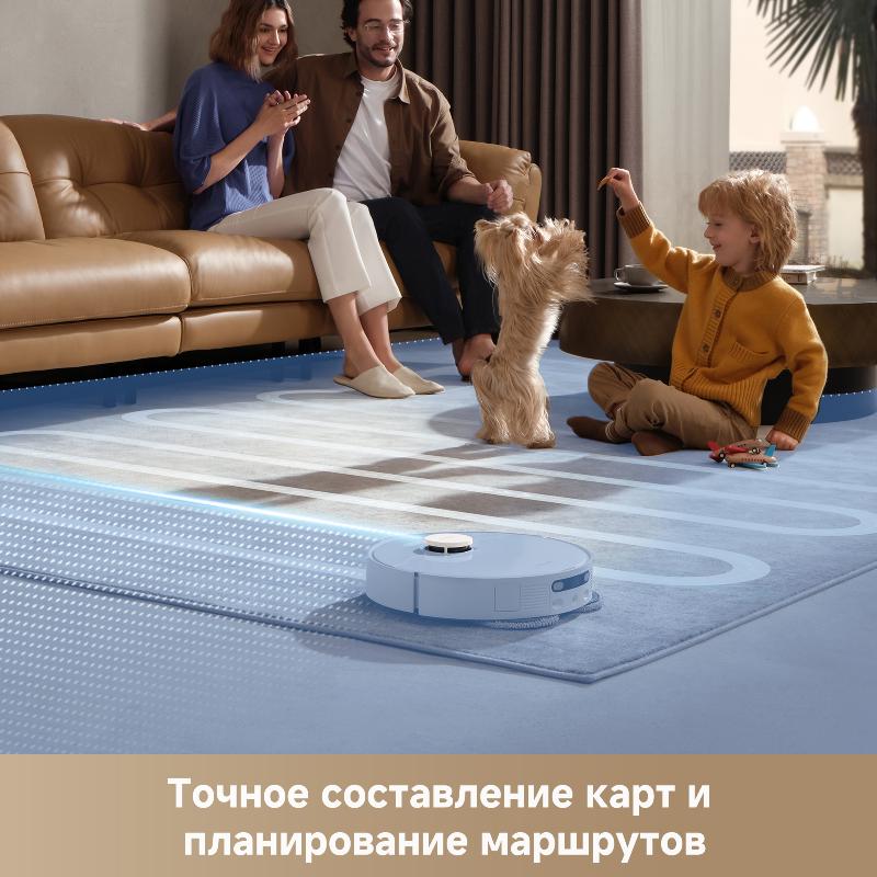 Робот-пылесос Dreame Robot Vacuum D20 Ultra White