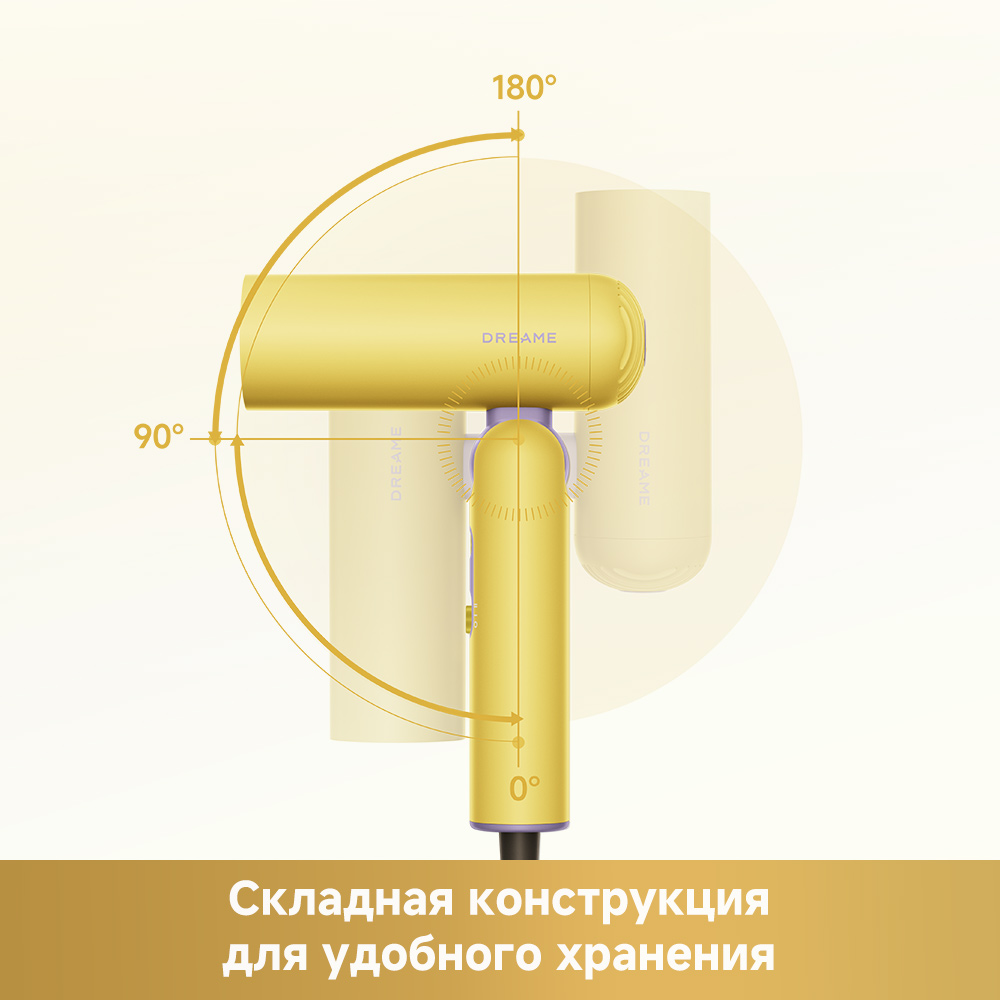 Фен Dreame Hairdryer Pocket Cake Lemon