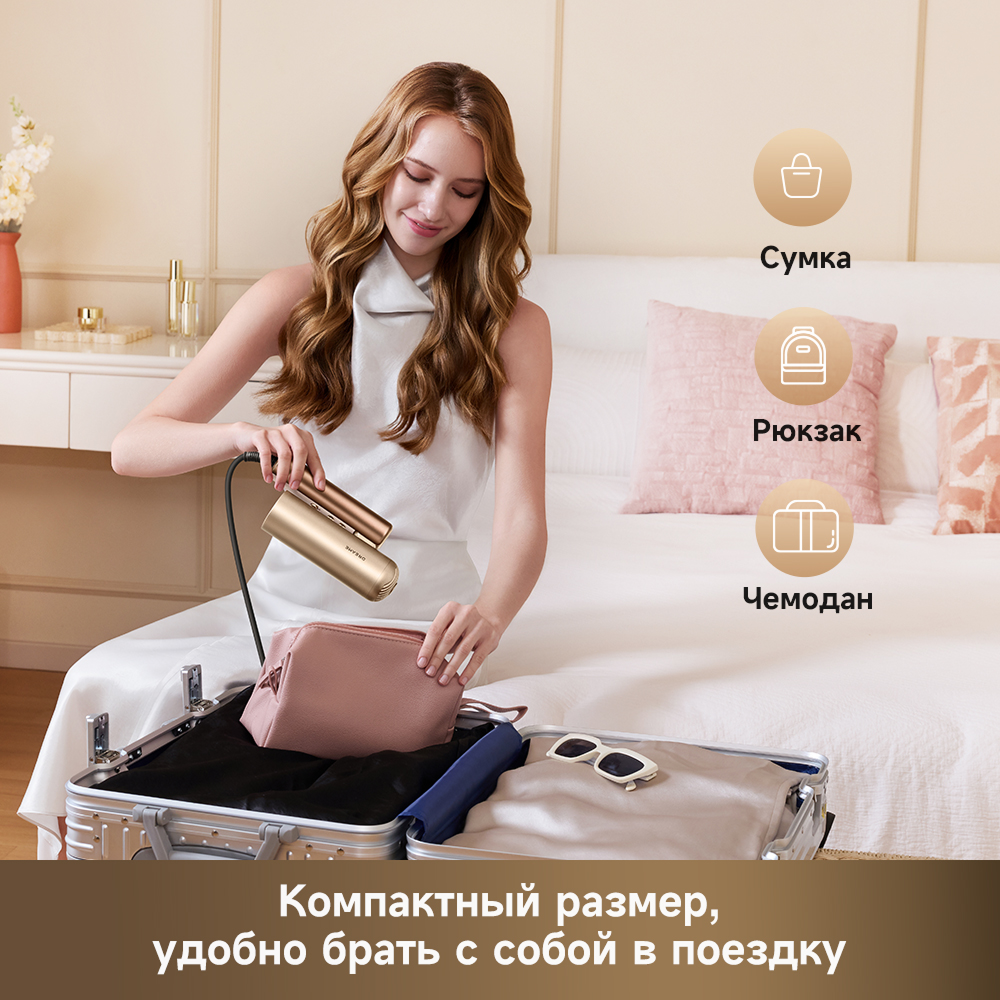 Фен Dreame Hairdryer Pocket Aura Gold
