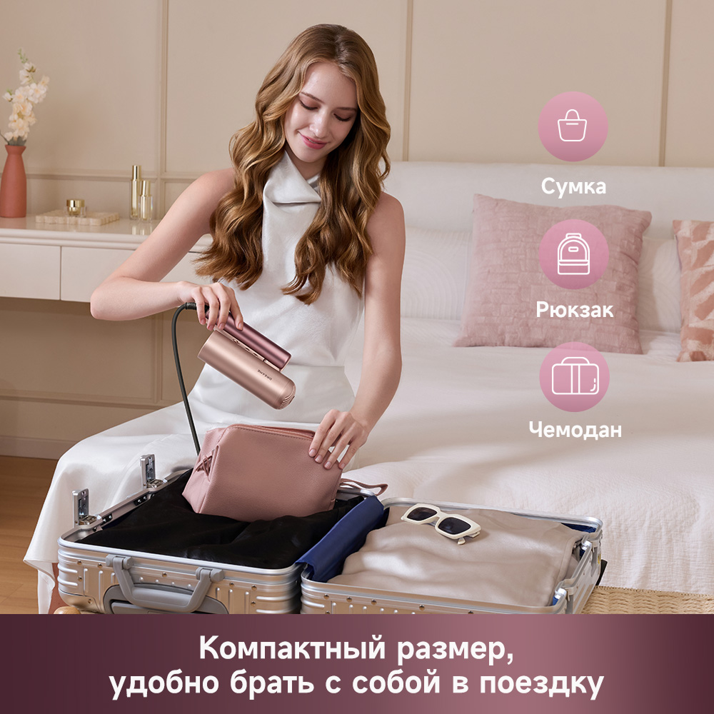 Фен Dreame Hairdryer Pocket Aura Pink