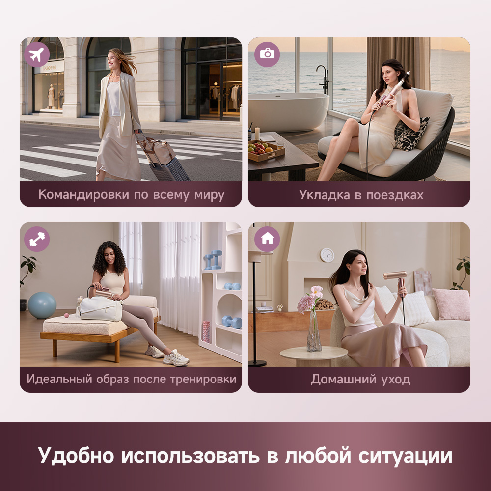 Фен Dreame Hairdryer Pocket Aura Pink