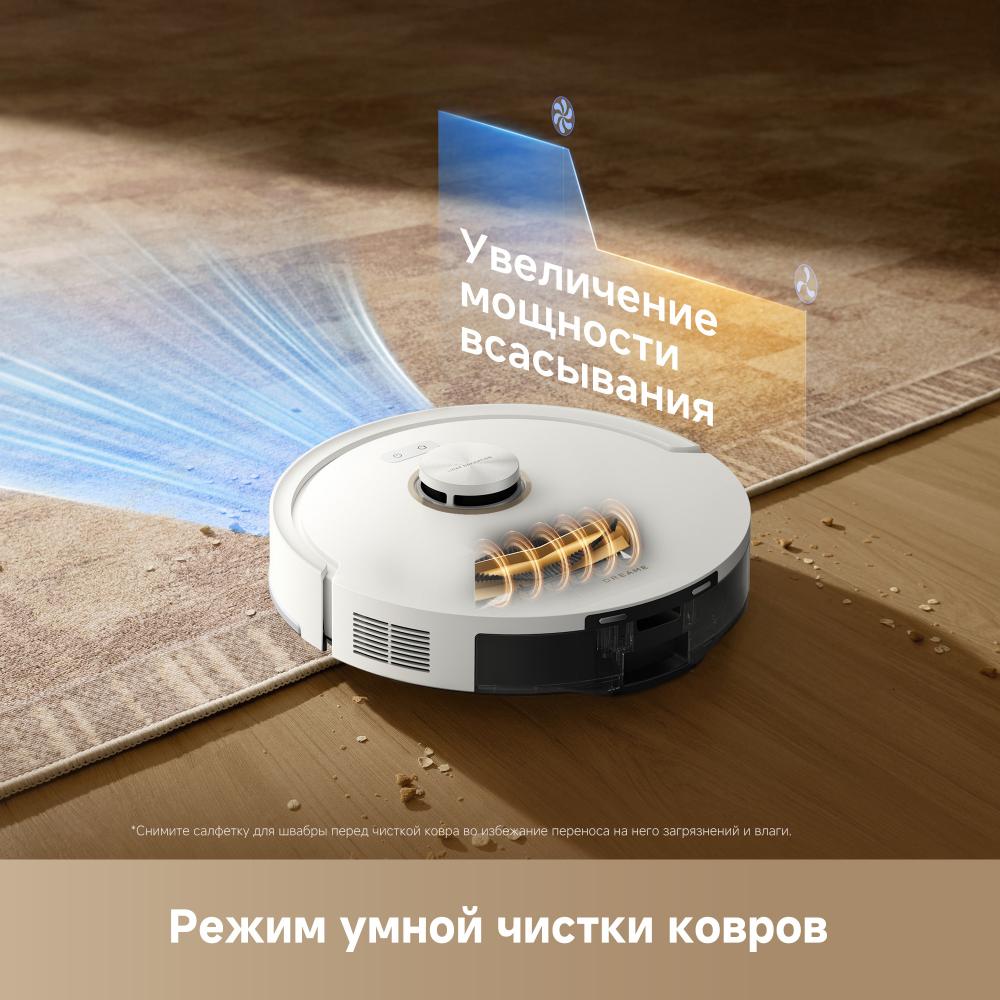 Робот-пылесос Dreame F21 Plus White