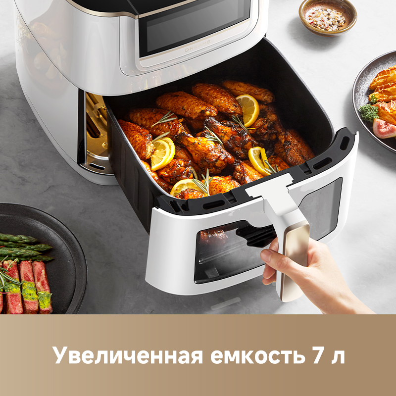 Аэрогриль (аэрофритюрница) Dreame Air Fryer AF30 White