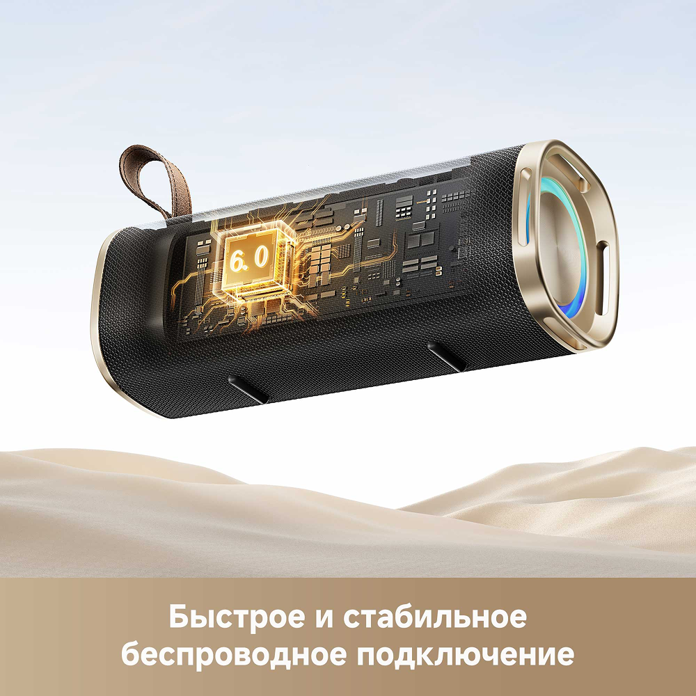Беспроводная колонка Dreame S10