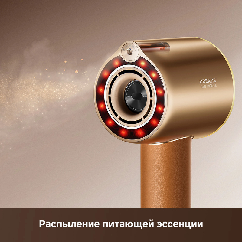 Фен Dreame Нairdryer Miracle Pro Gold