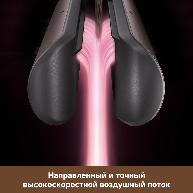 Стайлер Dreame AirStyle Pro HI Rose Pink