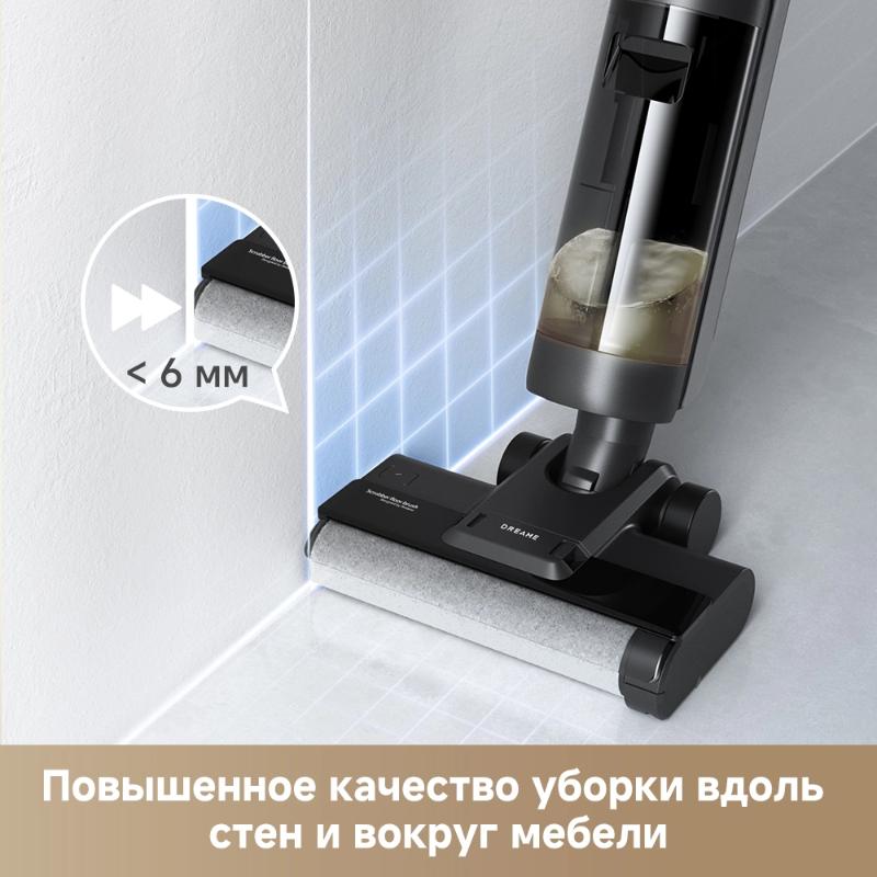 Моющий пылесос Dreame G10