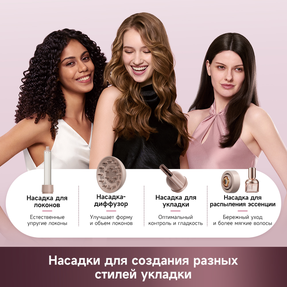 Фен Dreame Hairdryer Pocket Aura Pink