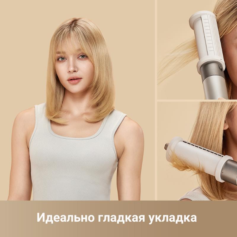 Стайлер Dreame AirStyle Titanium Gold