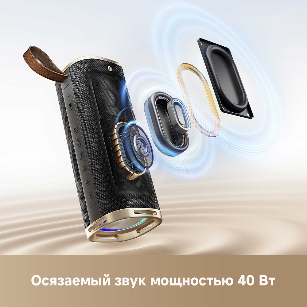 Беспроводная колонка Dreame S10