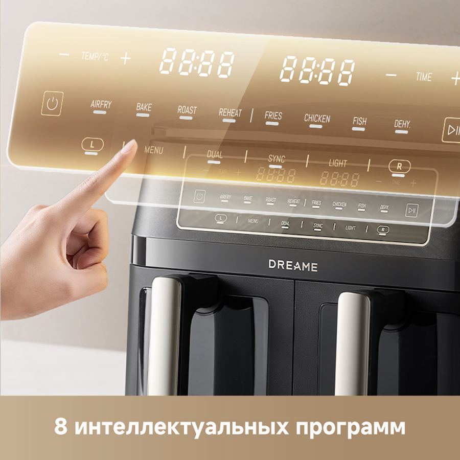 Аэрогриль (аэрофритюрница) Dreame Tasti™ DZ30 Black
