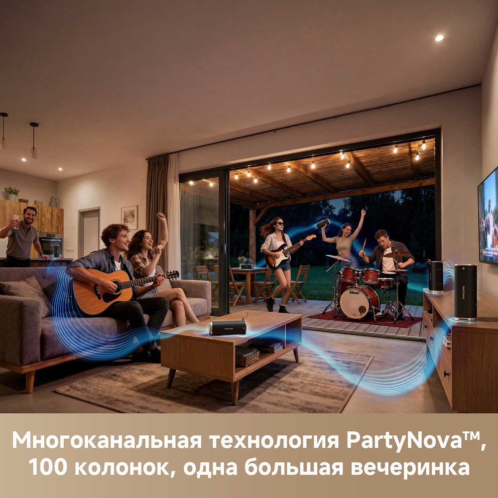 Беспроводная колонка Dreame S10