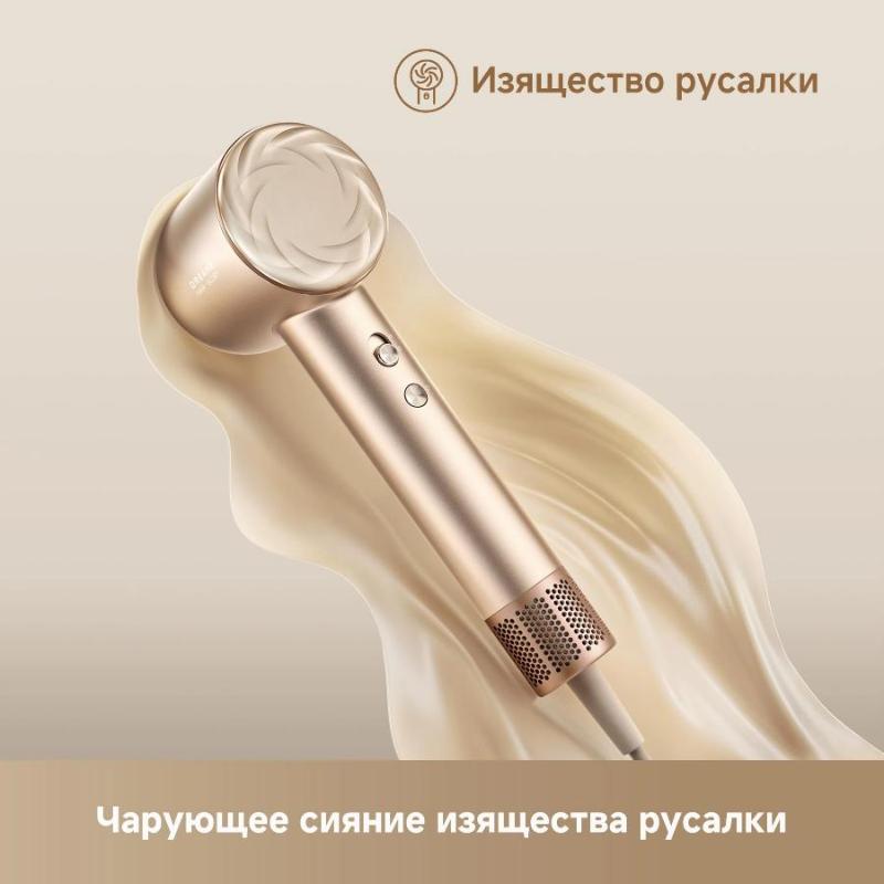 Фен Dreame Hair Glory Mix Black