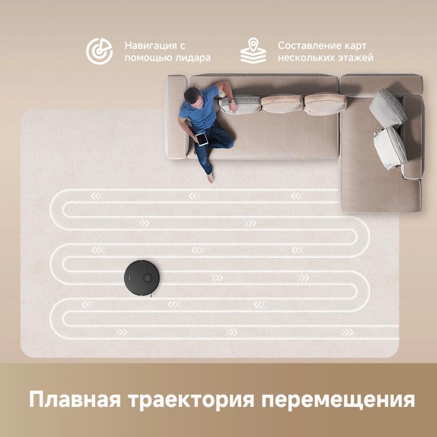 Робот-пылесос Dreame D20 Black