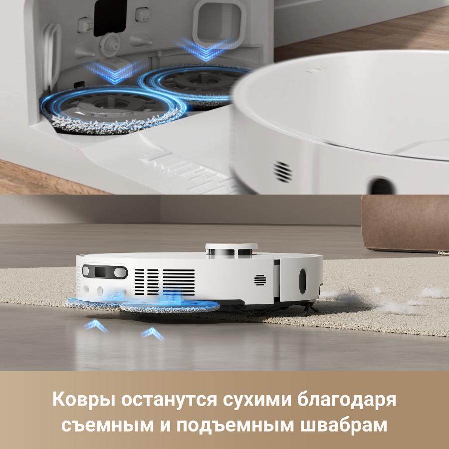 Робот-пылесос Dreame X40 Ultra Complete White