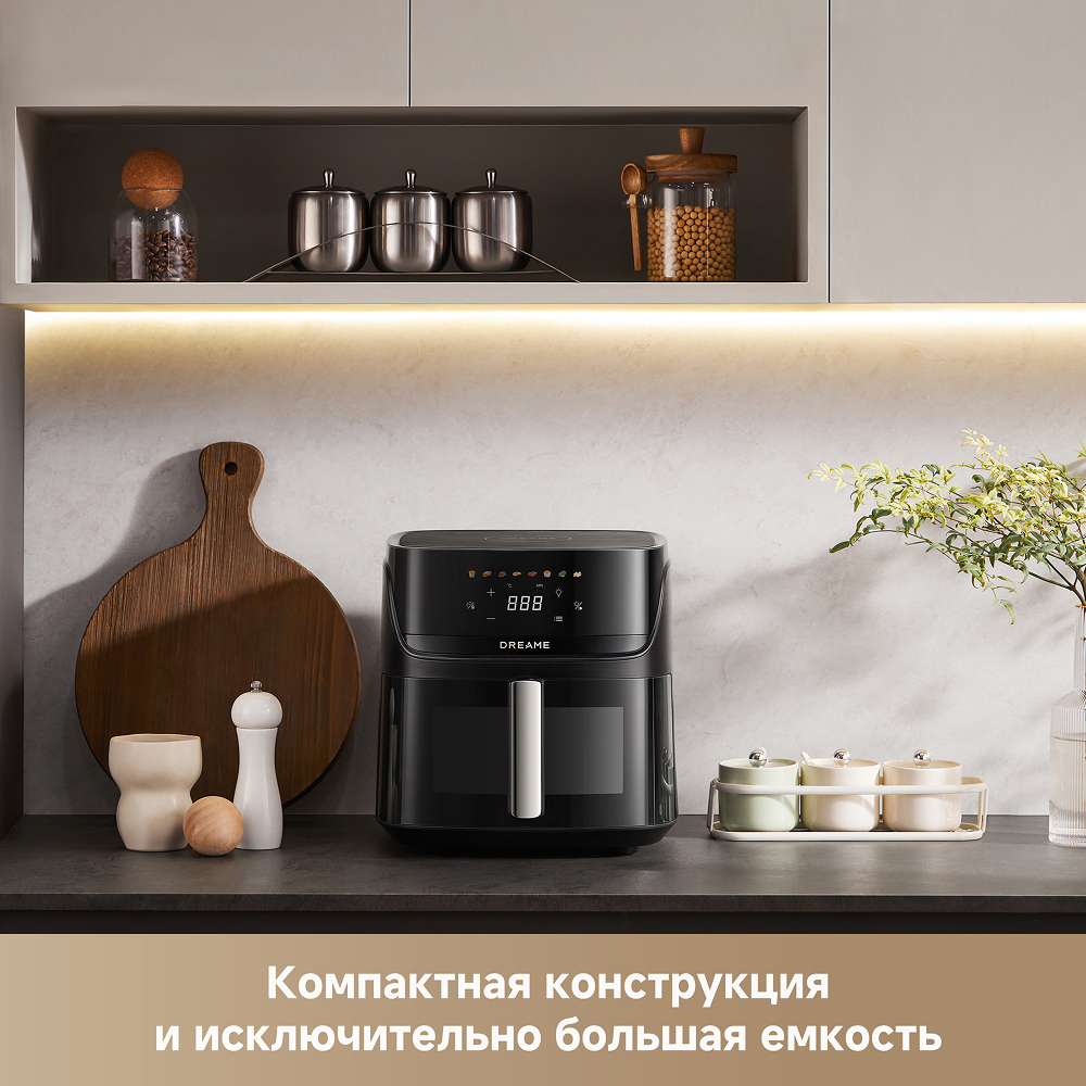 Аэрогриль Dreame Play AF10 Pro Black