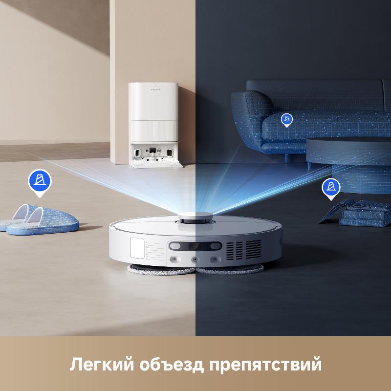 Робот-пылесос Dreame Robot Vacuum D20 Ultra White