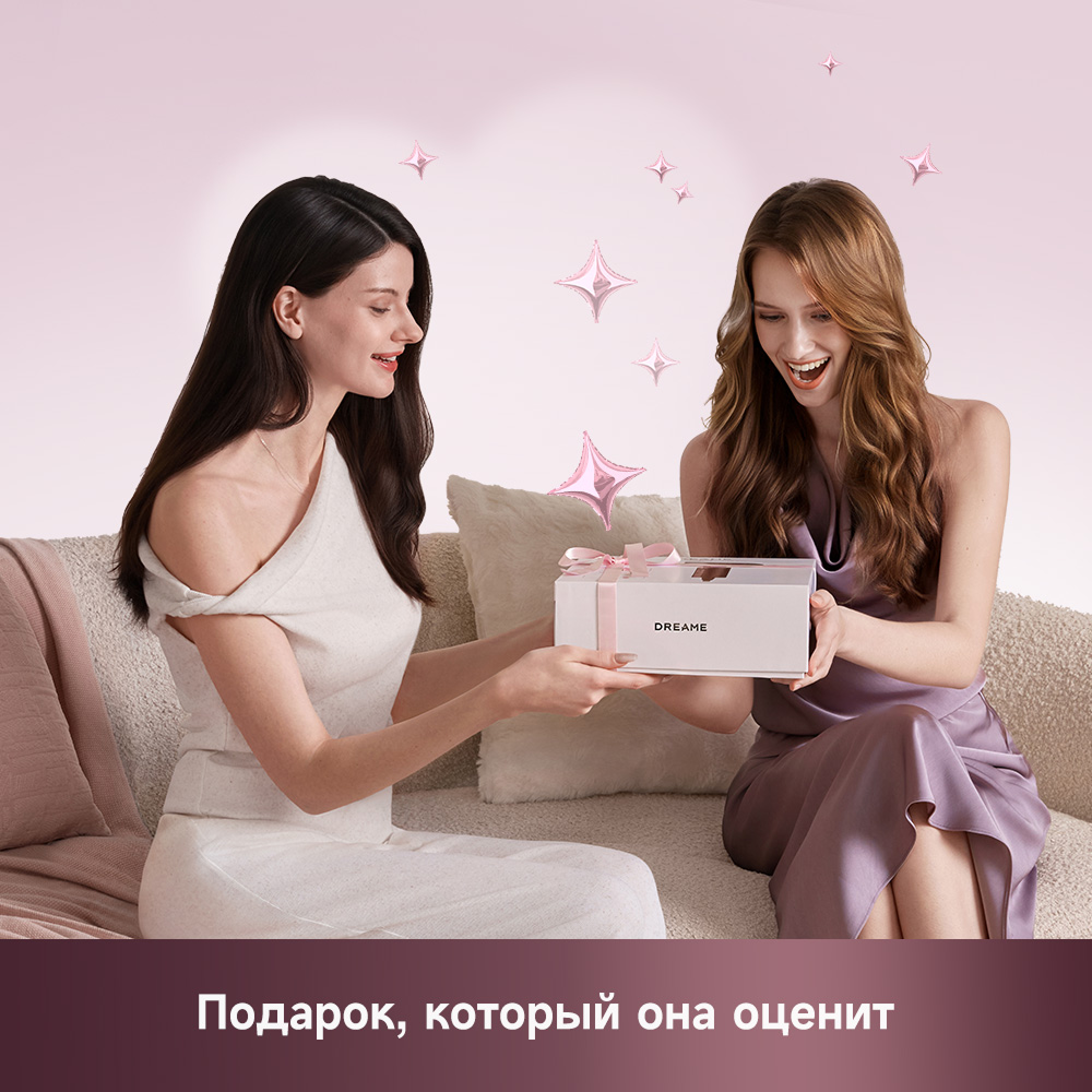 Фен Dreame Hairdryer Pocket Aura Pink