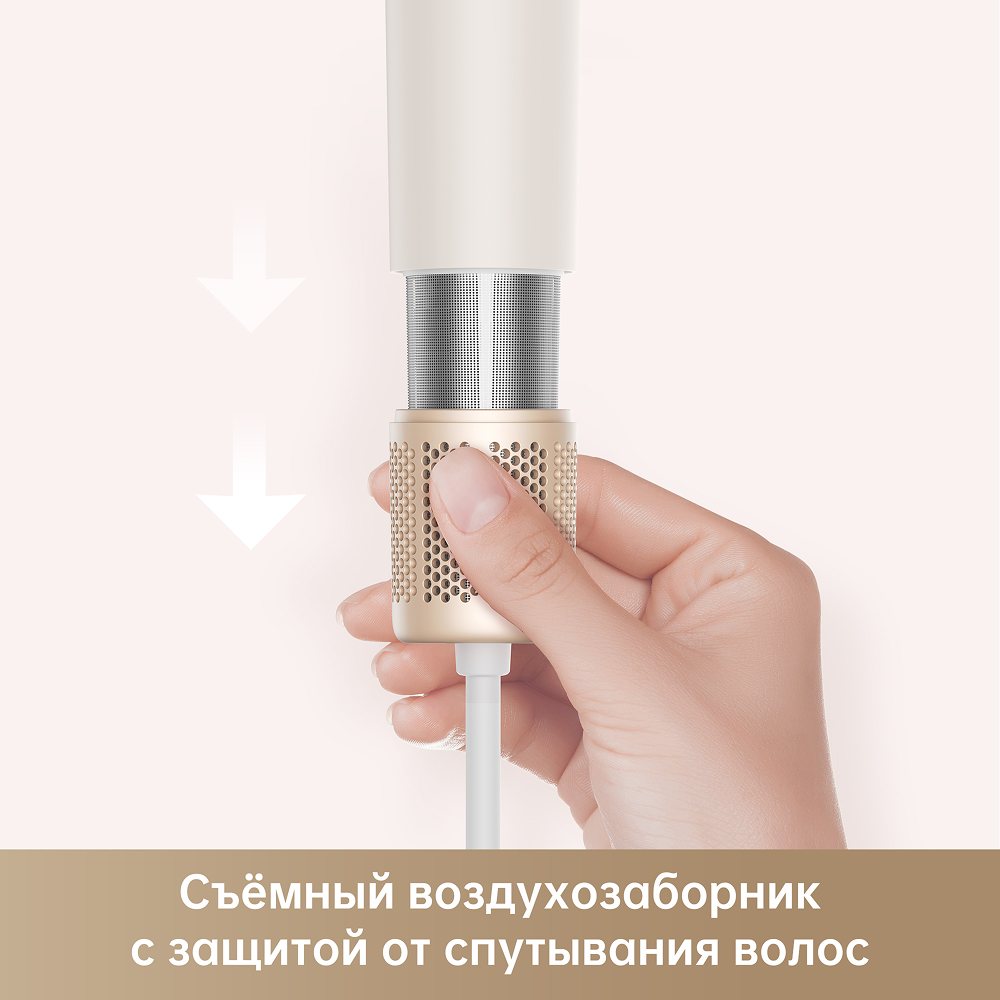 Фен Dreame Gleam Pro White