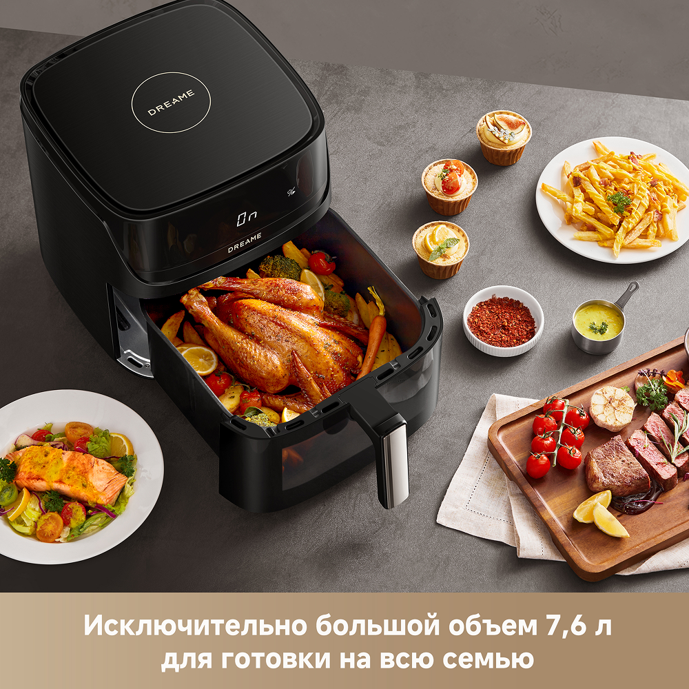 Аэрогриль Dreame Play AF10 Pro Black