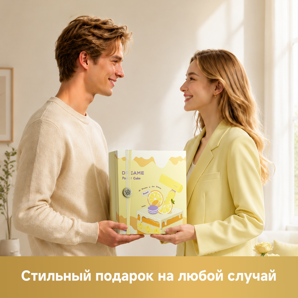 Фен Dreame Hairdryer Pocket Cake Lemon
