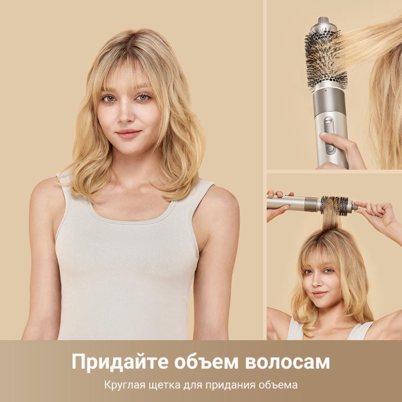 Стайлер Dreame AirStyle Titanium Gold