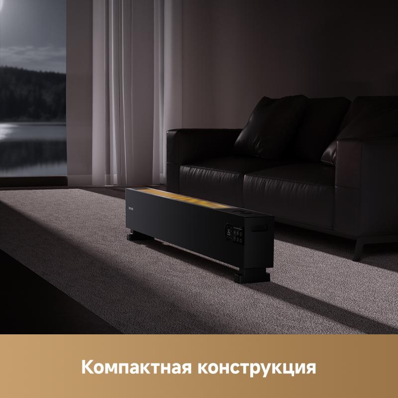 Бытовой обогреватель Dreame HeatCore HT30 Ultra