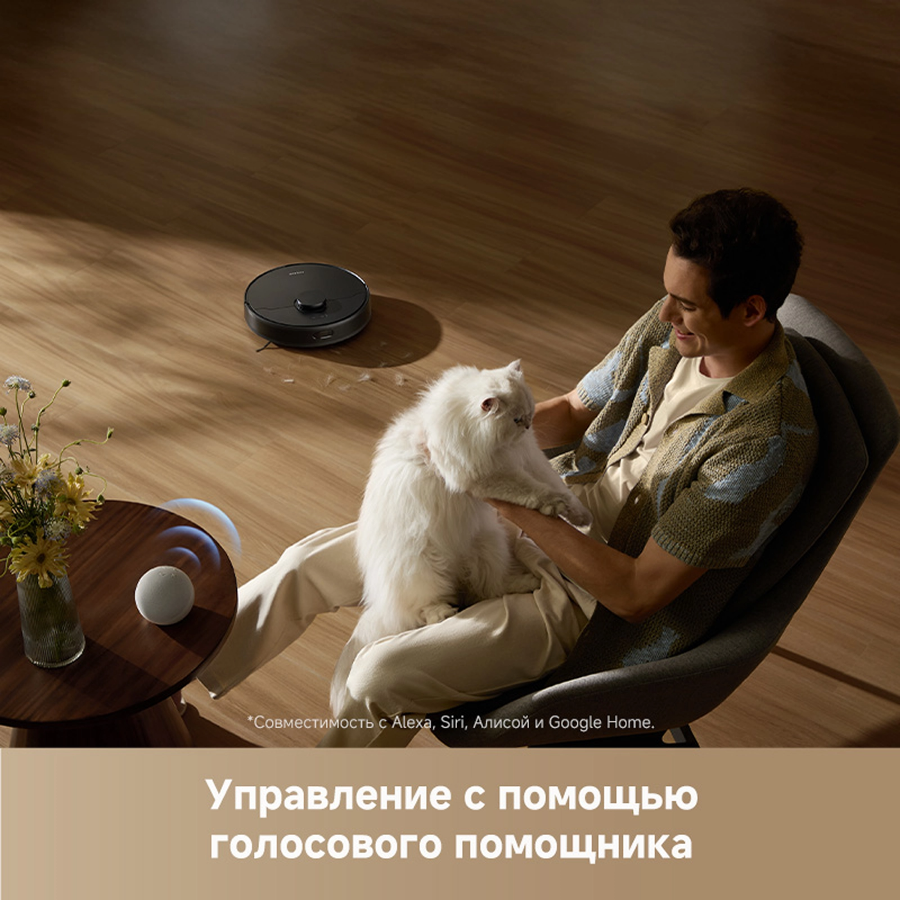 Робот-пылесос Dreame F10 Black