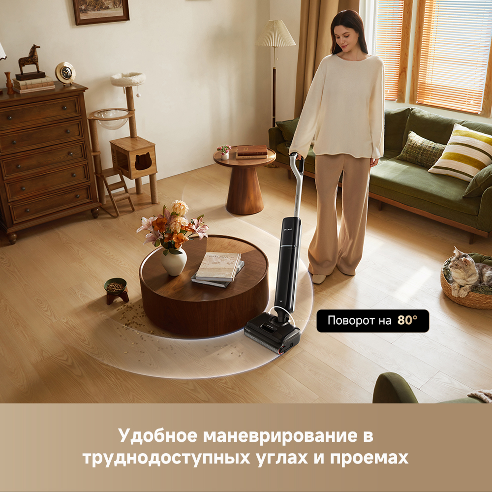 Моющий пылесос Dreame G12
