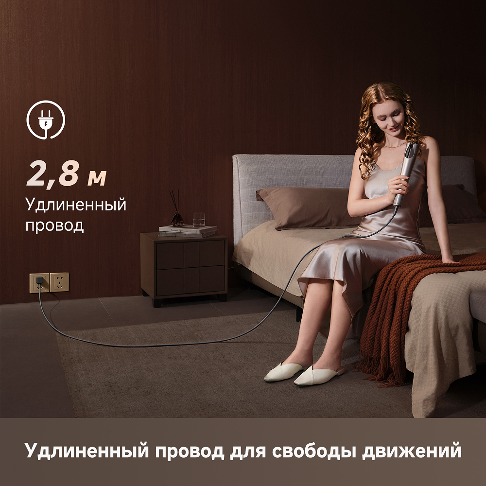 Автоматическая плойка для завивки волос Dreame Air-Auto