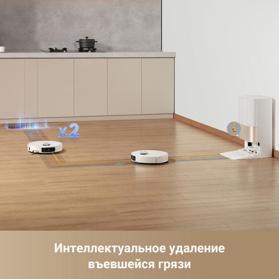 Робот-пылесос Dreame X40 Ultra Complete White