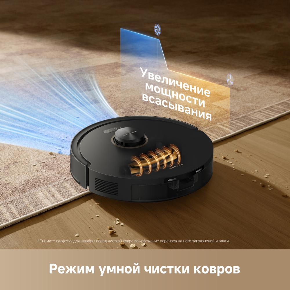 Робот-пылесос Dreame F21 Black