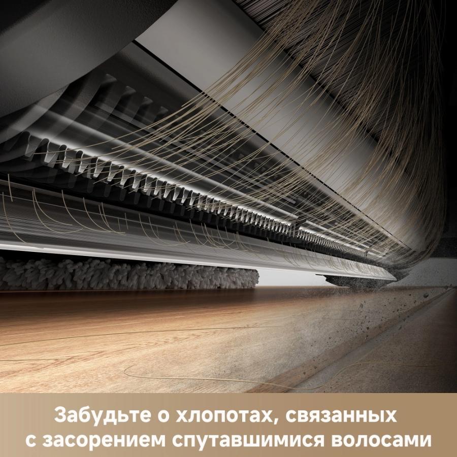 Робот-пылесос Dreame L40 Ultra CE White