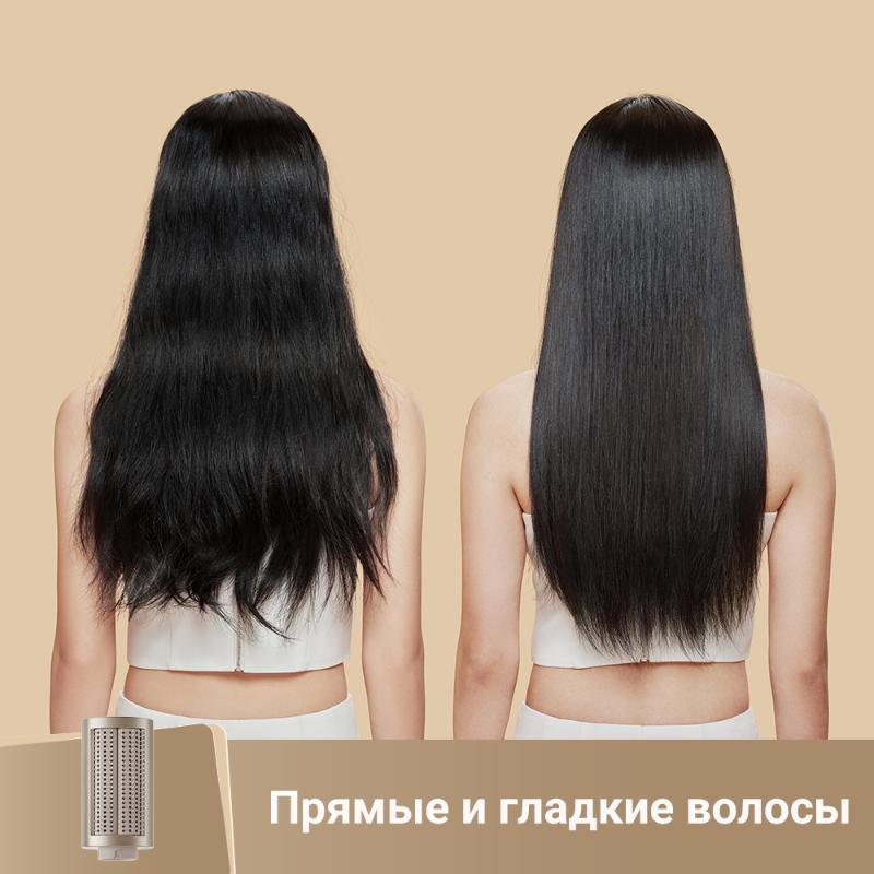 Стайлер Dreame AirStyle Titanium Gold