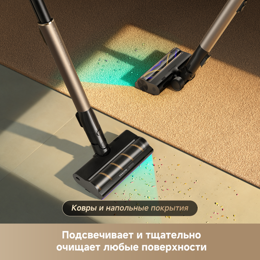 Беспроводной пылесос Dreame Z40 TangleCut™ Flex+