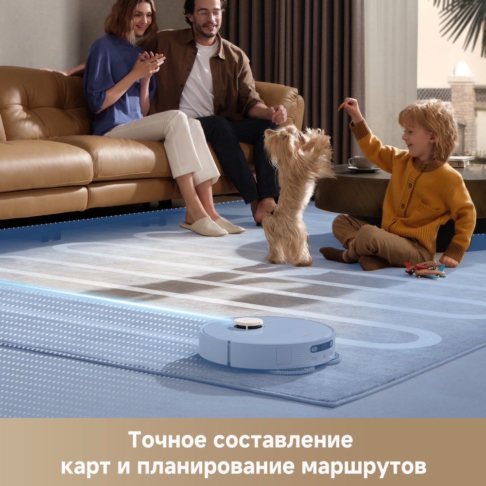 Робот-пылесос Dreame L40 Ultra CE White