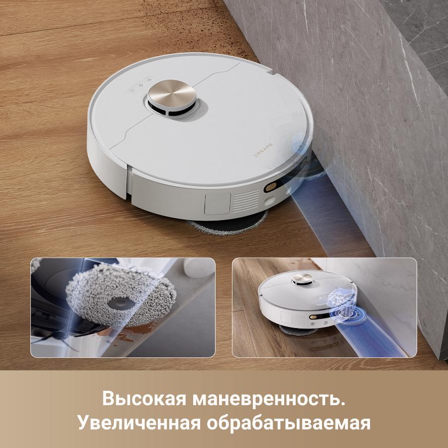 Робот-пылесос Dreame X40 Ultra Complete White