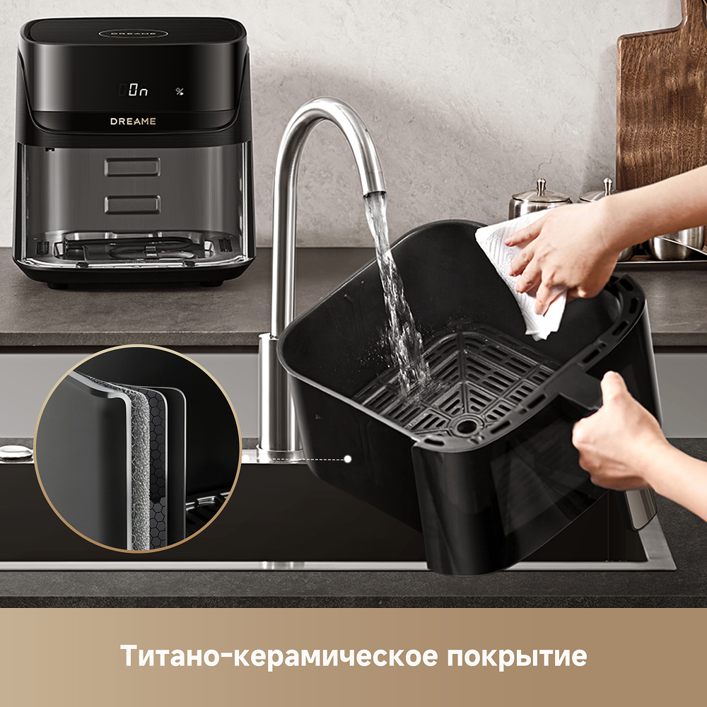 Аэрогриль Dreame Play AF10 Pro Black