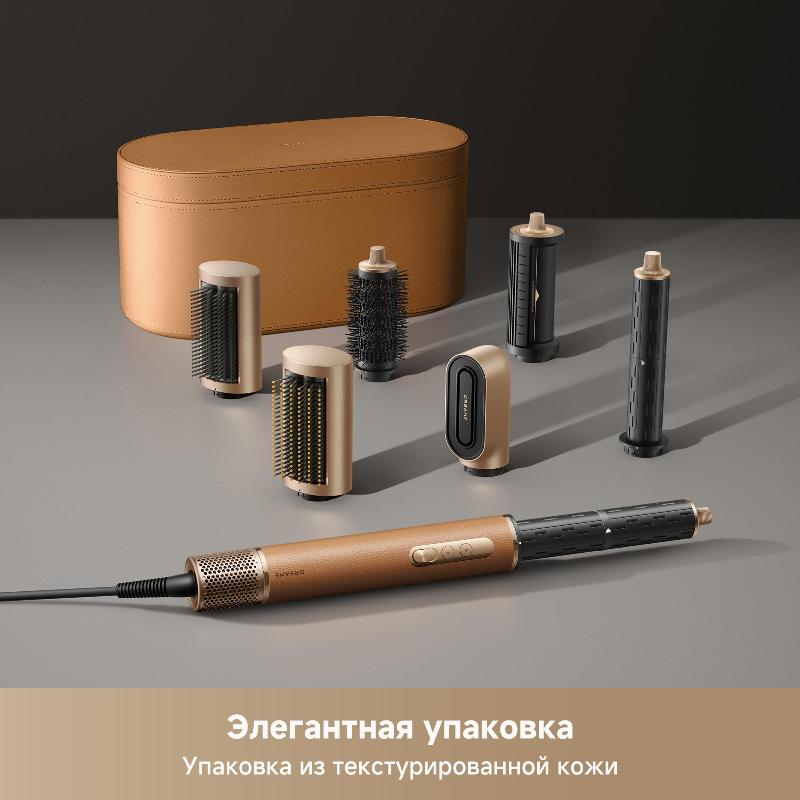 Стайлер Dreame AirStyle Pro Gold Titanium