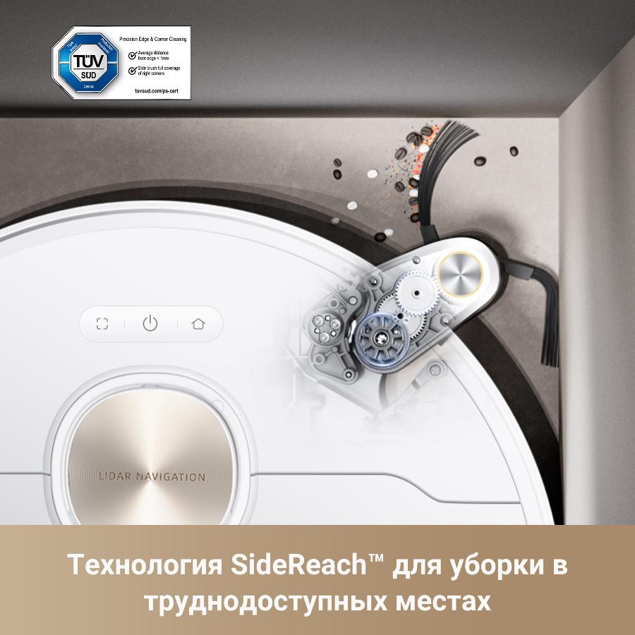 Робот-пылесос Dreame X40 Ultra Complete White