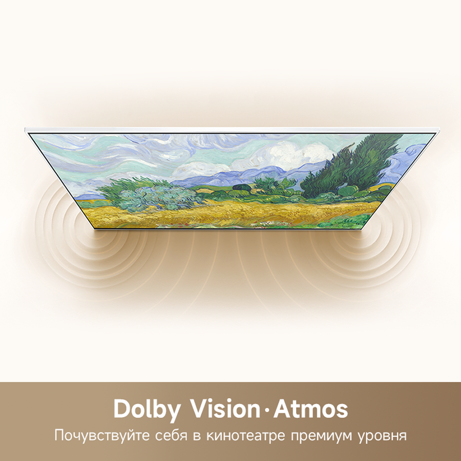 Телевизор Dreame AuraFrame QLED 4K TV Q100F