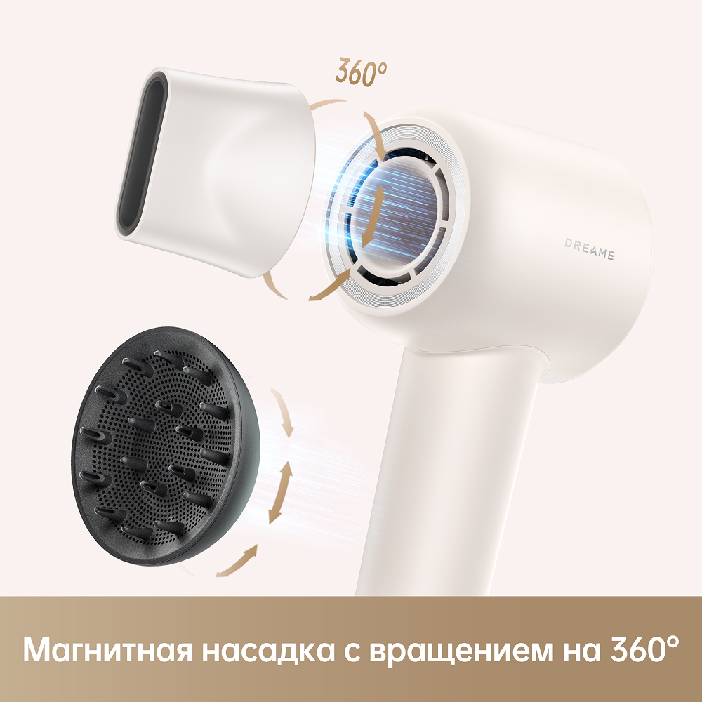 Фен Dreame Gleam Pro White