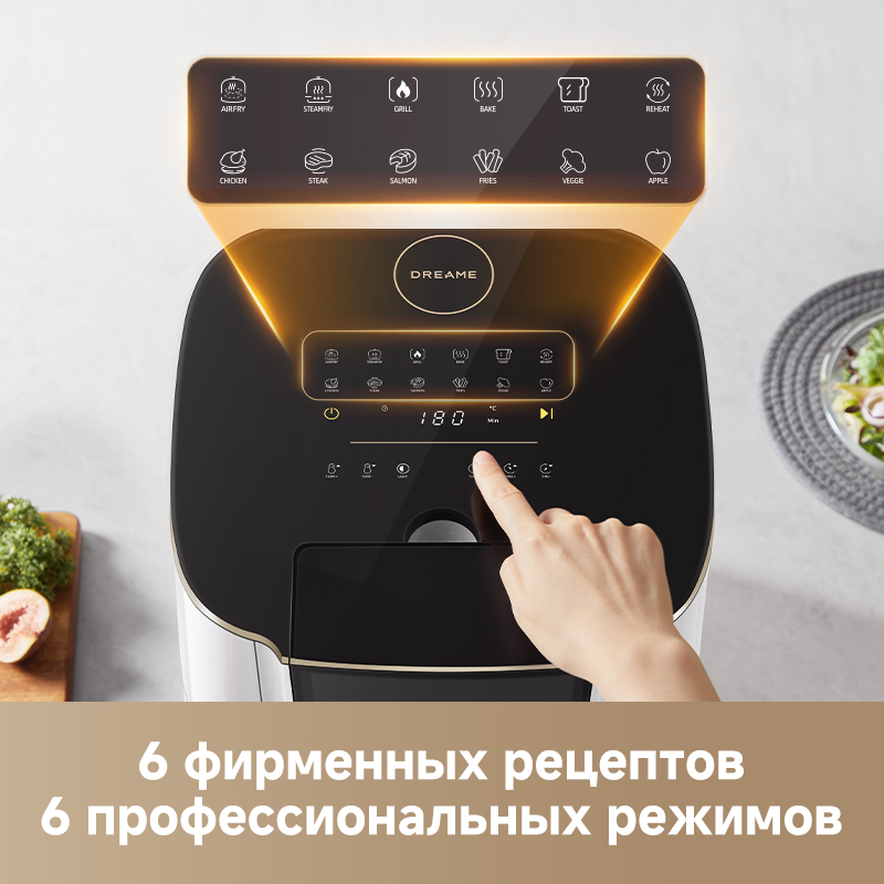 Аэрогриль (аэрофритюрница) Dreame Air Fryer AF30 White