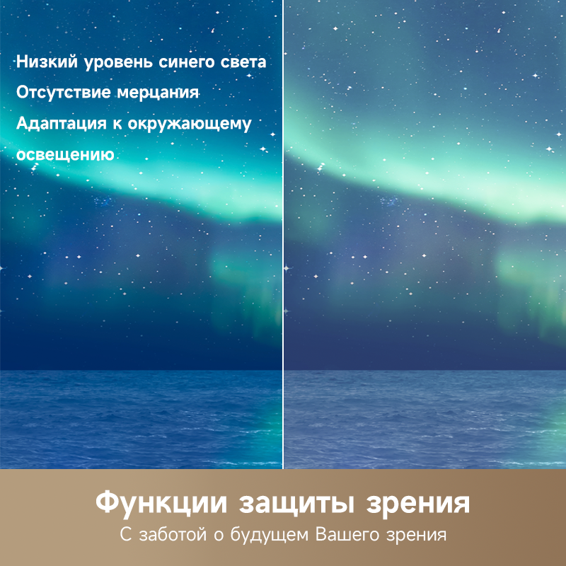 Телевизор Dreame Vivid 4K QLED TV Q100