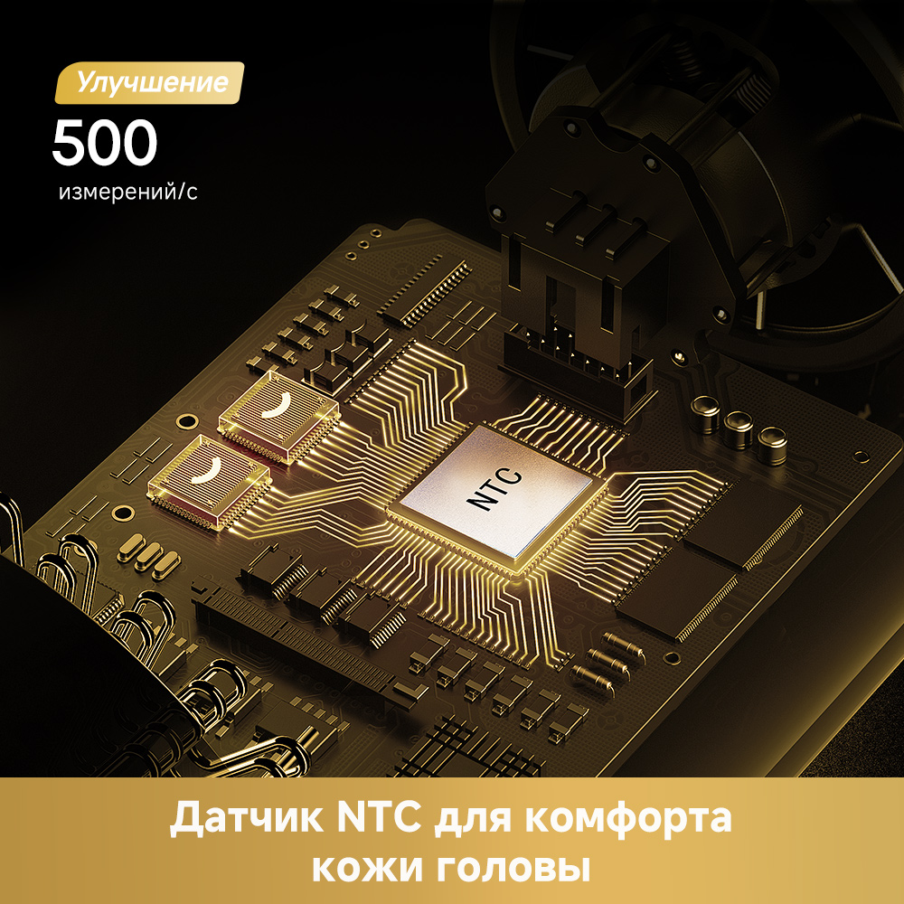 Фен Dreame Hairdryer Pocket Cake Lemon