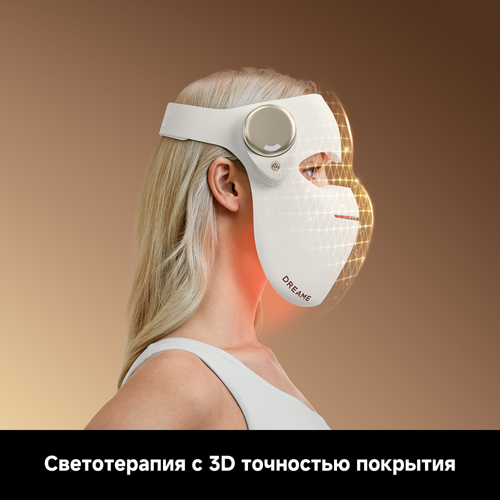 LED-маска Dreame Chrona