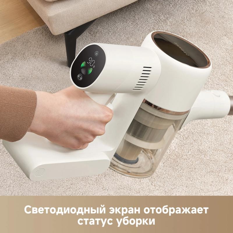 Беспроводной пылесос Dreame R10S White