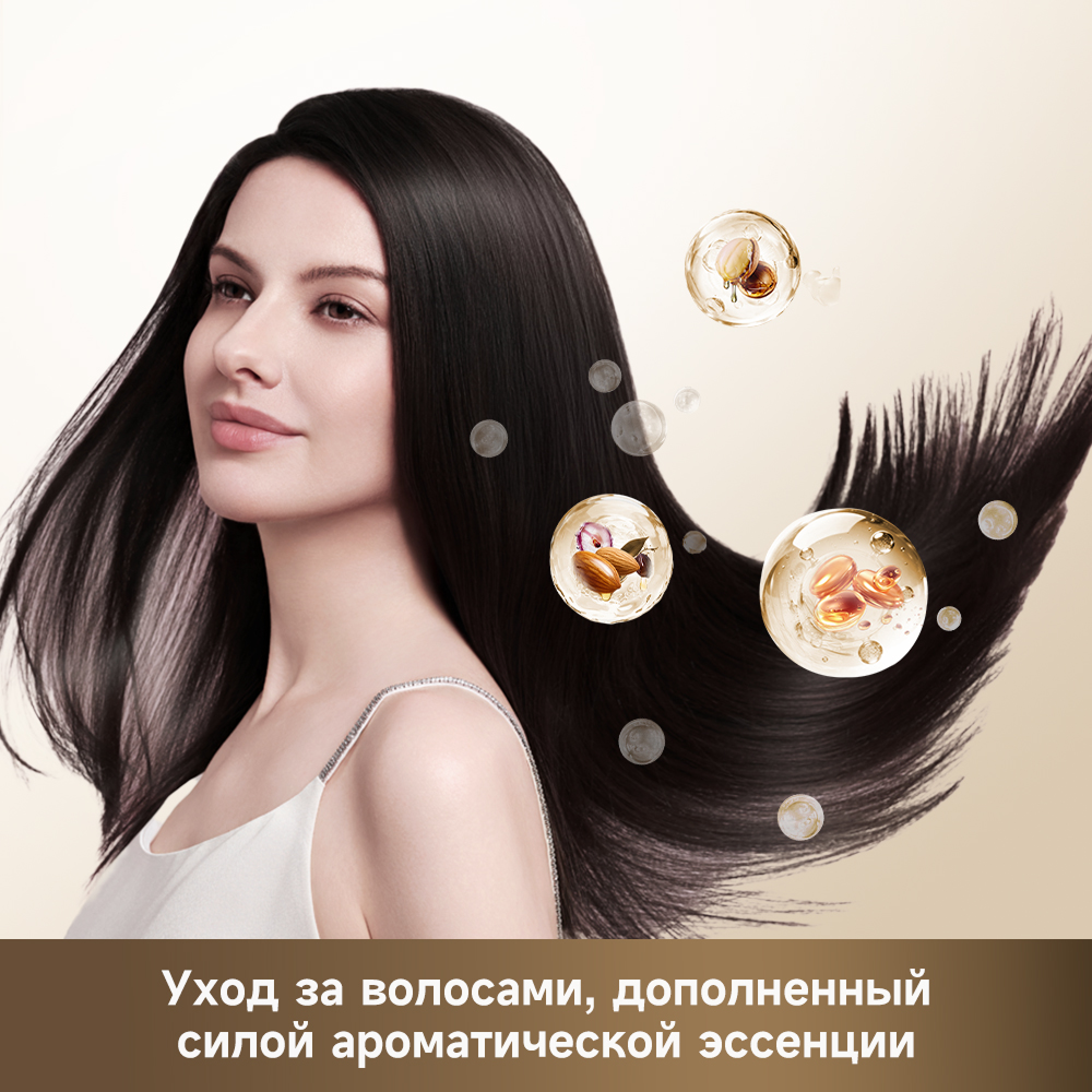 Фен Dreame Hairdryer Pocket Aura Gold